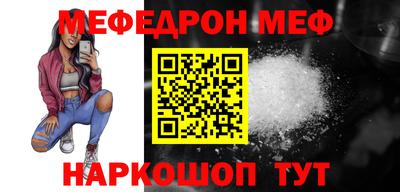 синтетический гашиш Лесосибирск