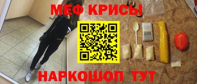 ГАЛЛЮЦИНОГЕННЫЕ ГРИБЫ Ливны