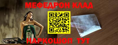 синтетический гашиш Лесосибирск
