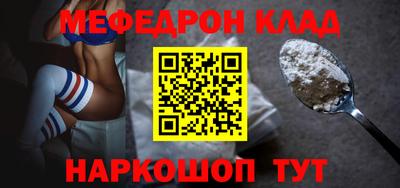 ГАЛЛЮЦИНОГЕННЫЕ ГРИБЫ Ливны