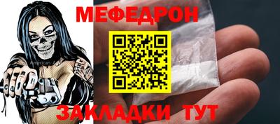 синтетический гашиш Лесосибирск