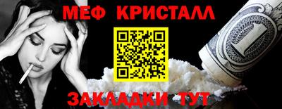синтетический гашиш Лесосибирск