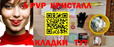 дмт Малоярославец
