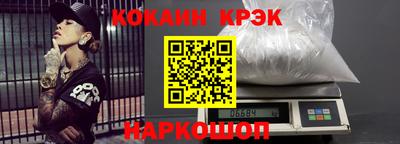герыч Малгобек