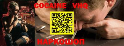 ГАЛЛЮЦИНОГЕННЫЕ ГРИБЫ Ливны