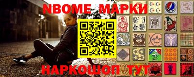мефедрон Ликино-Дулёво