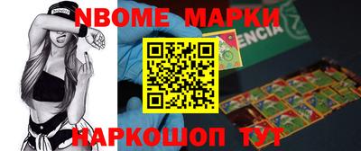 ГАЛЛЮЦИНОГЕННЫЕ ГРИБЫ Ливны