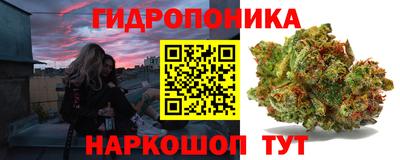 мефедрон Ликино-Дулёво