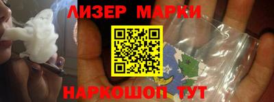 дмт Малоярославец