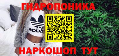 ГАЛЛЮЦИНОГЕННЫЕ ГРИБЫ Ливны