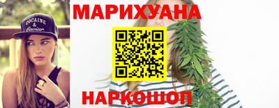 ГАЛЛЮЦИНОГЕННЫЕ ГРИБЫ Ливны