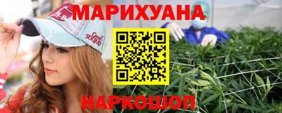 ГАЛЛЮЦИНОГЕННЫЕ ГРИБЫ Ливны
