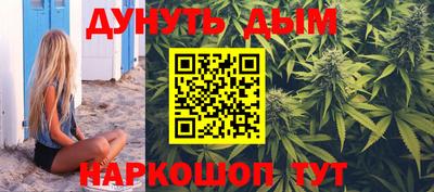ГАЛЛЮЦИНОГЕННЫЕ ГРИБЫ Ливны
