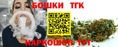 ГАЛЛЮЦИНОГЕННЫЕ ГРИБЫ Ливны