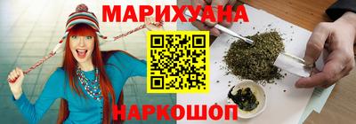 мефедрон Ликино-Дулёво