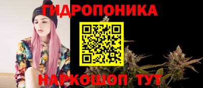 мефедрон Ликино-Дулёво
