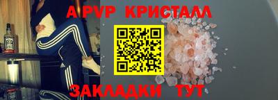 мефедрон Ликино-Дулёво