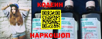 герыч Малгобек