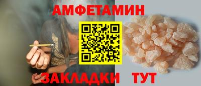 ГАЛЛЮЦИНОГЕННЫЕ ГРИБЫ Ливны