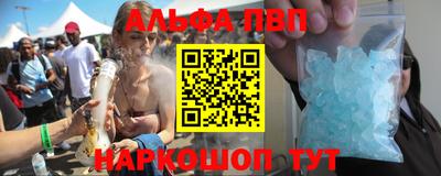 ГАЛЛЮЦИНОГЕННЫЕ ГРИБЫ Ливны