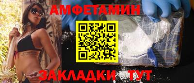мефедрон Ликино-Дулёво