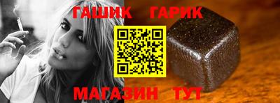 ГАЛЛЮЦИНОГЕННЫЕ ГРИБЫ Ливны