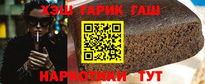 ГАЛЛЮЦИНОГЕННЫЕ ГРИБЫ Ливны
