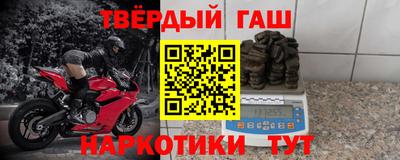 ГАЛЛЮЦИНОГЕННЫЕ ГРИБЫ Ливны