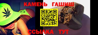 ГАЛЛЮЦИНОГЕННЫЕ ГРИБЫ Ливны