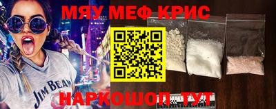 синтетический гашиш Лесосибирск